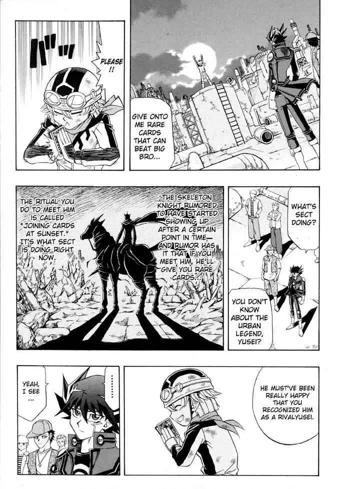 Yu-Gi-Oh! 5D's Chapter 1 24